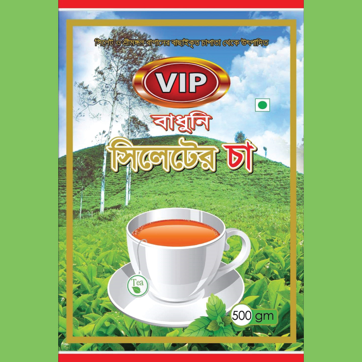 VIP Tea