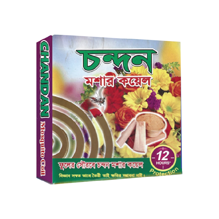 Chondon Mosquito Coil